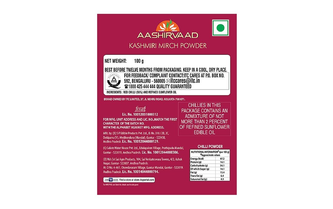Aashirvaad Kashmiri Mirch Powder    Box  100 grams